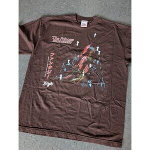 Princess Mononoke "Tree of Life" 2Dfantasy Animeteas Medium Brown